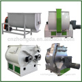 1-30t/h Poultry feed mixer/animal chicken feed mixing machine/cattle small feed mill mixer price for sale